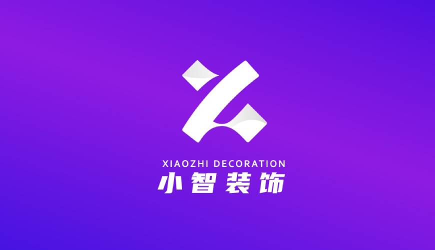 随县包装设计帮您重塑品牌的好处